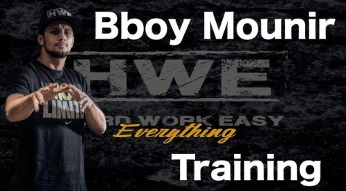 Bboy mounir HWE HOME CAMP身体训练、激励训练、BREAKING课程